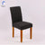 Dining Room Chair Covers - Black