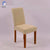 Dining Room Chair Covers - Beige